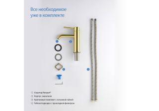 Смеситель для раковины Aquatek Европа AQ1310BG шлифованное золото